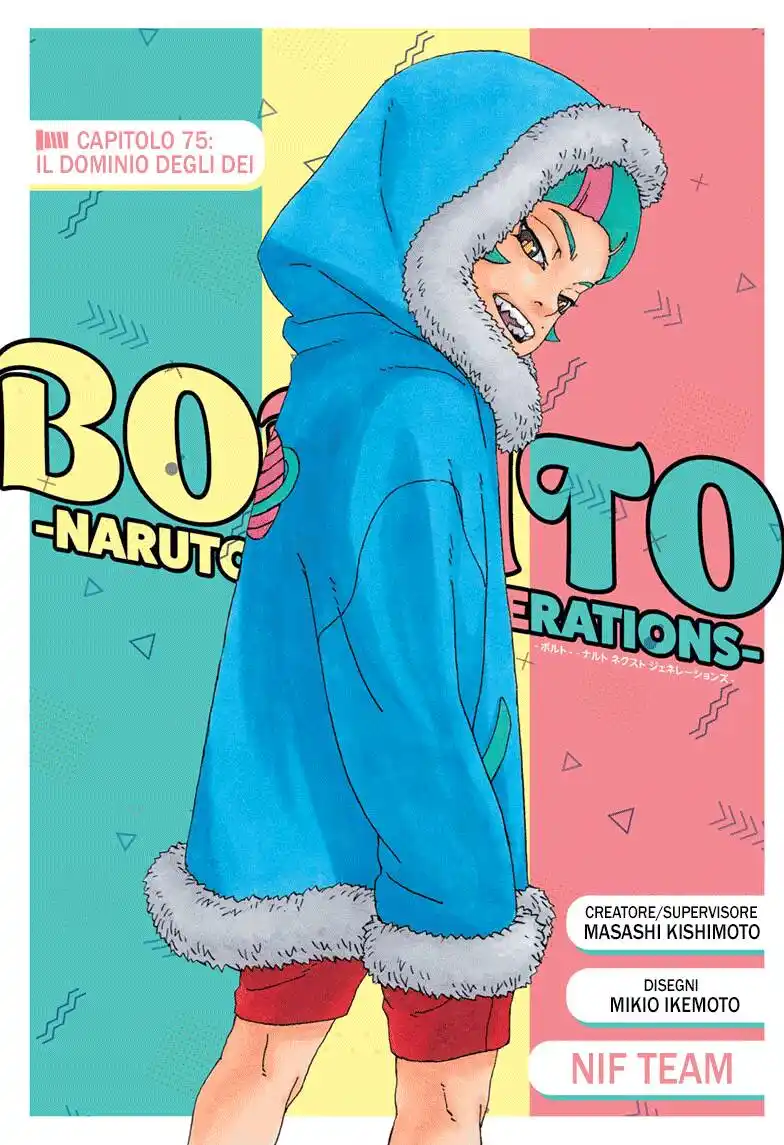 Boruto: Naruto Next Generations Capitolo 75 page 1