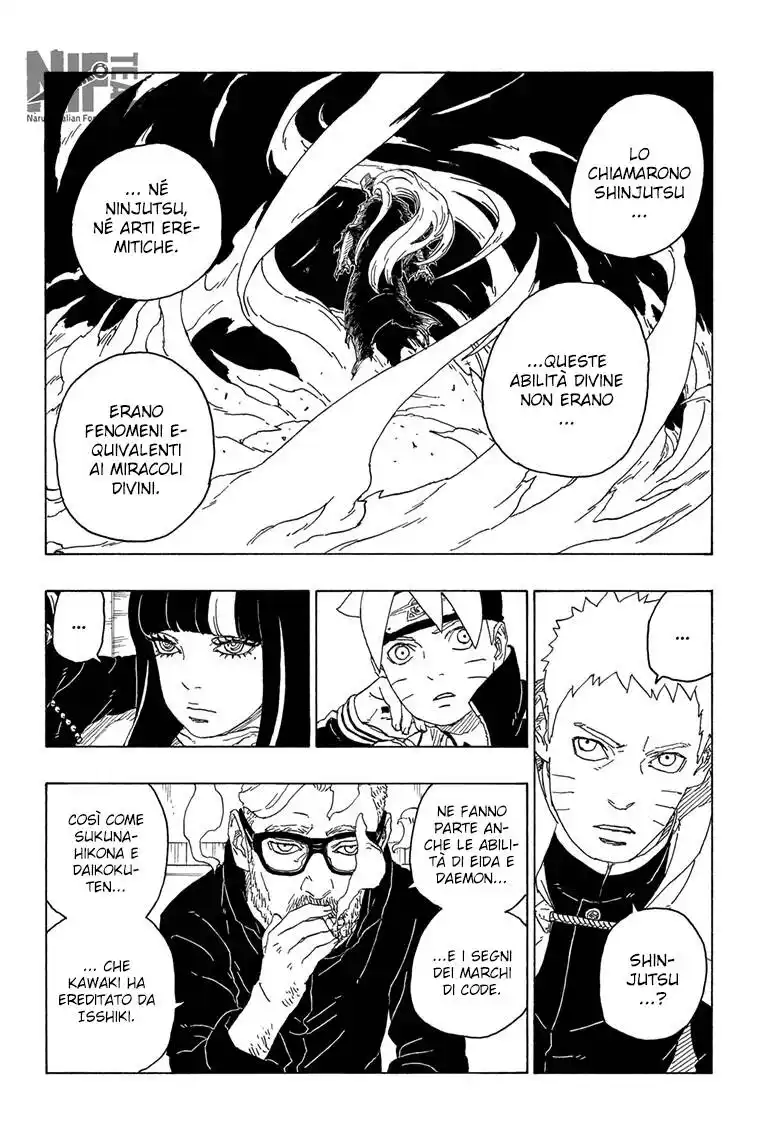 Boruto: Naruto Next Generations Capitolo 75 page 13