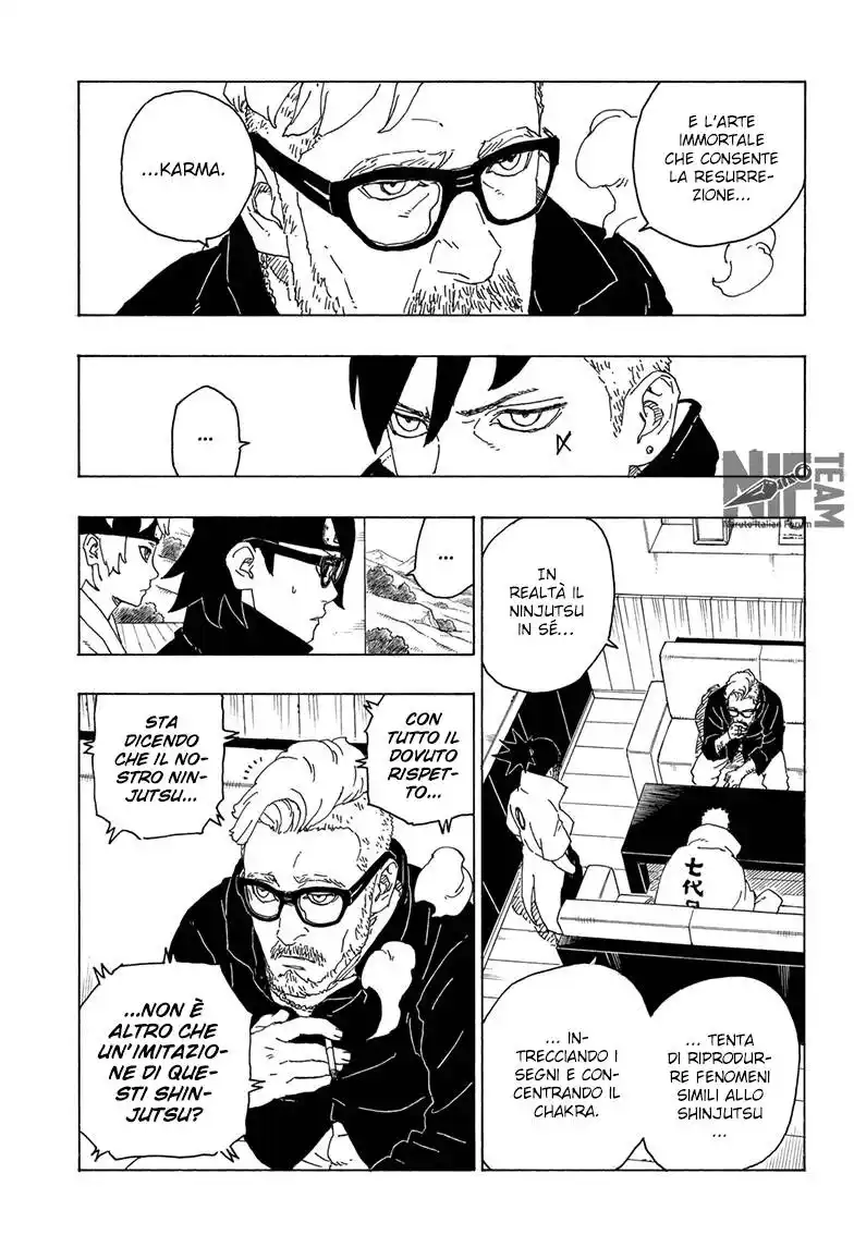 Boruto: Naruto Next Generations Capitolo 75 page 14