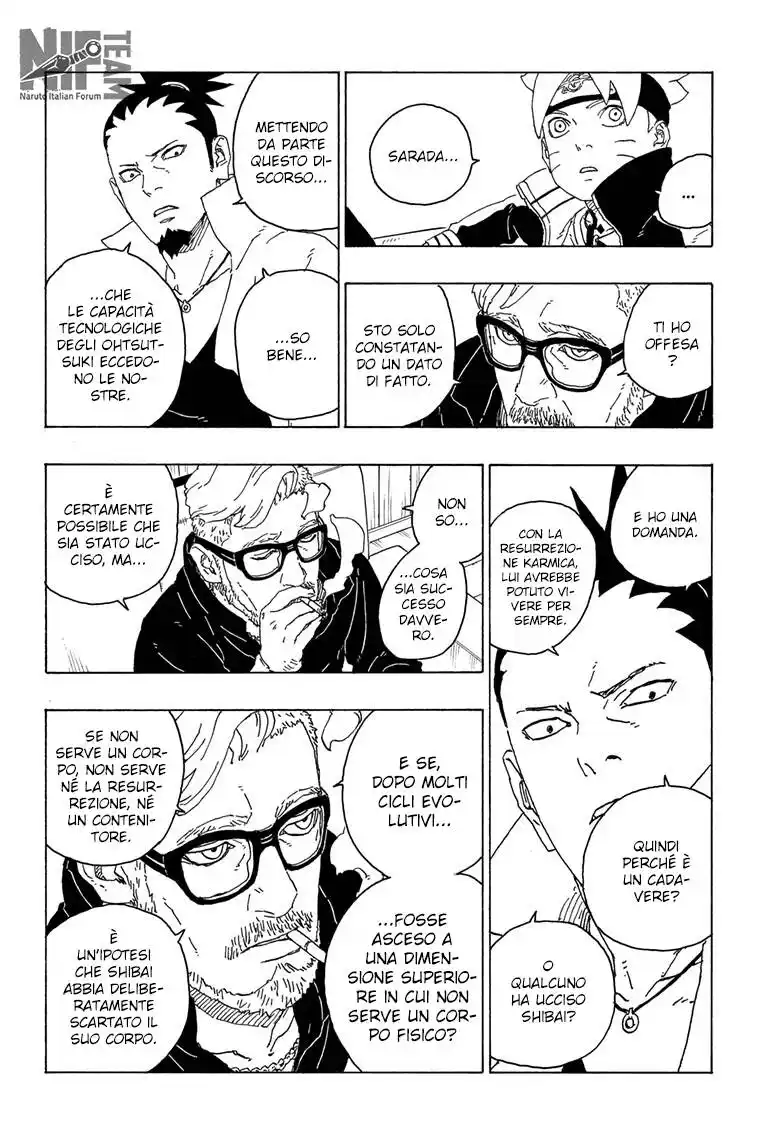 Boruto: Naruto Next Generations Capitolo 75 page 15