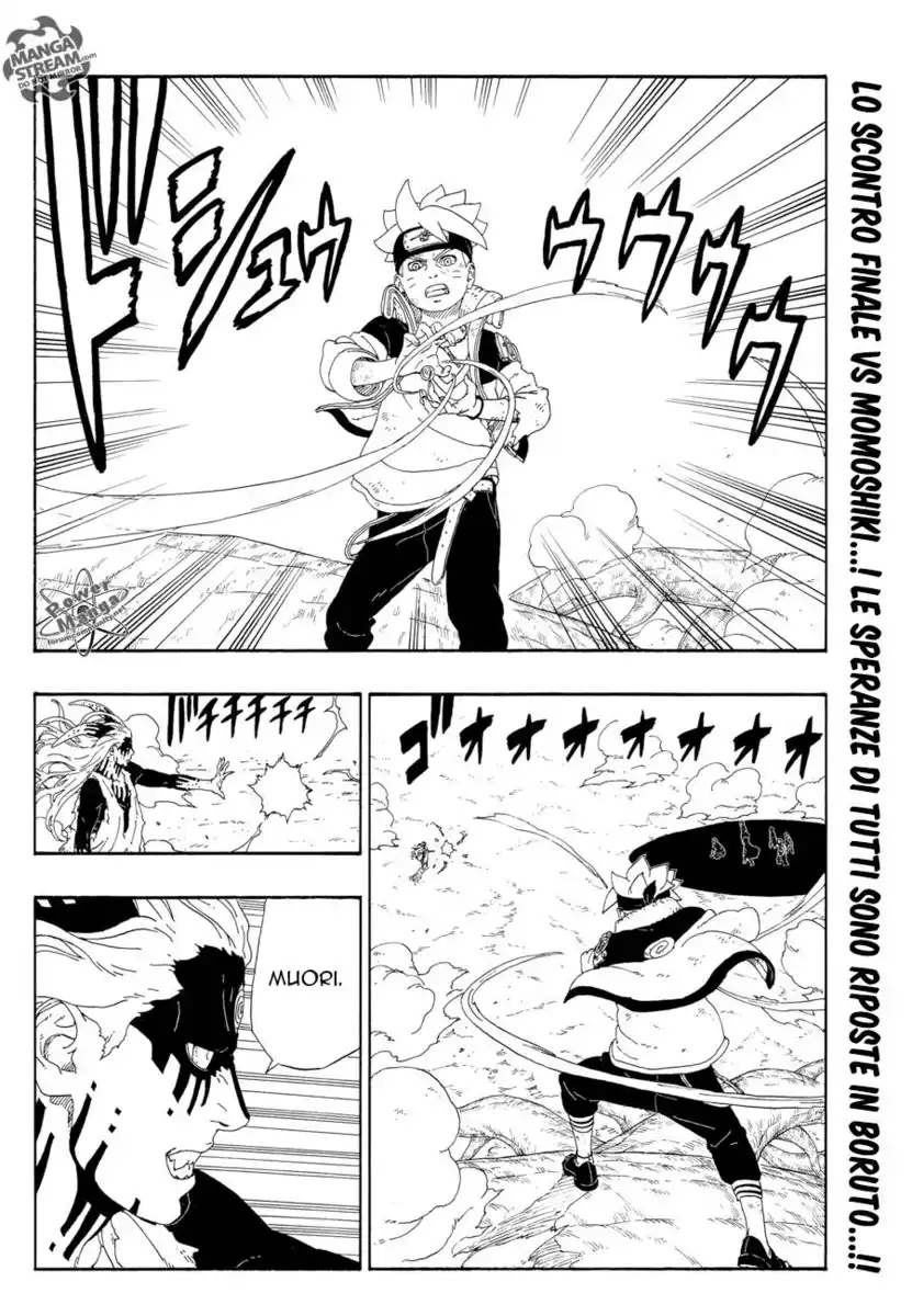 Boruto: Naruto Next Generations Capitolo 09 page 3