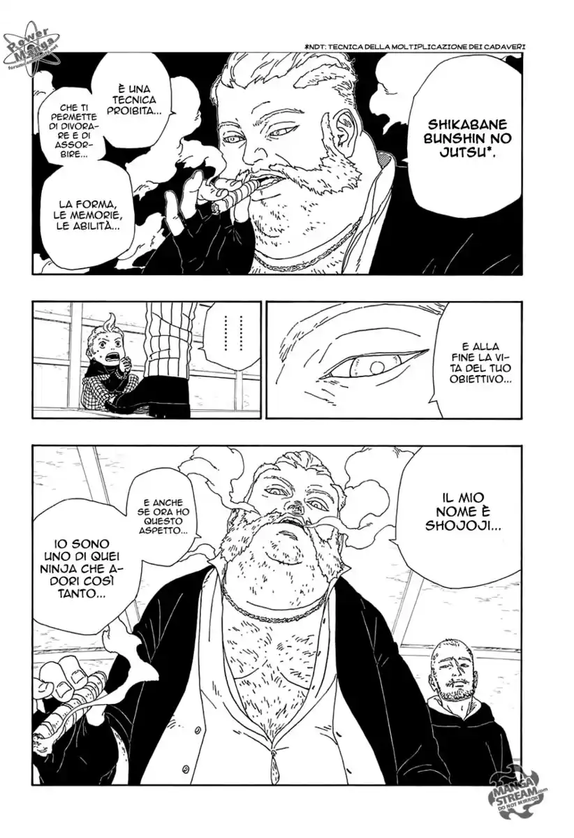 29