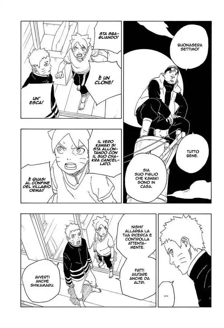 Boruto: Naruto Next Generations Capitolo 62 page 10