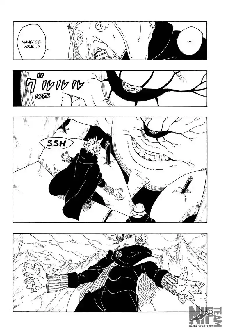 33