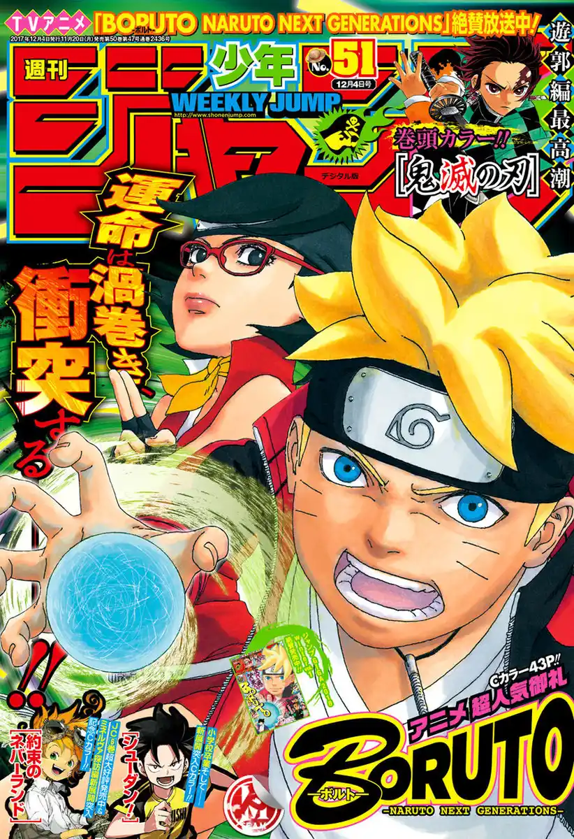 Boruto: Naruto Next Generations Capitolo 18 page 2