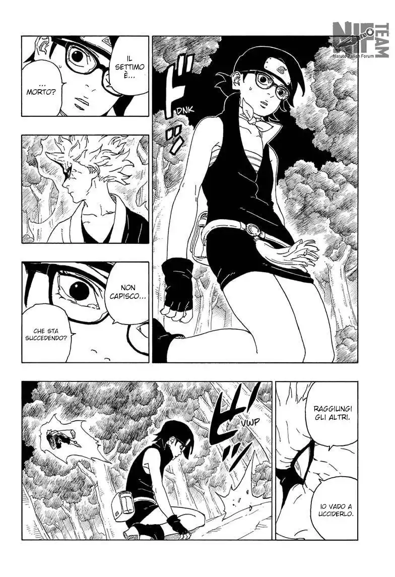 Boruto: Naruto Next Generations Capitolo 80 page 7