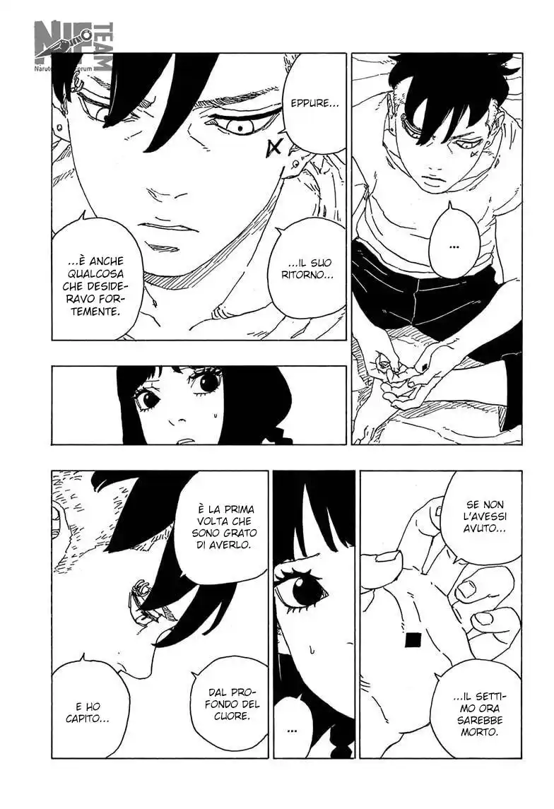 Boruto: Naruto Next Generations Capitolo 70 page 13