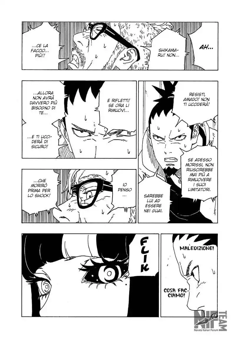 Boruto: Naruto Next Generations Capitolo 70 page 17