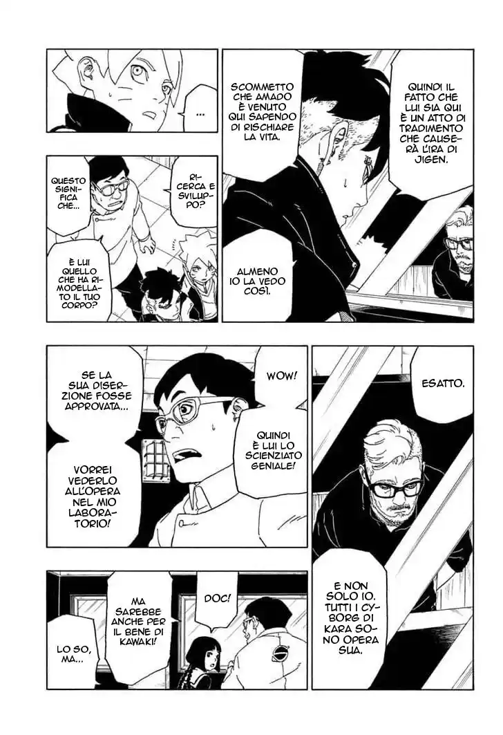 Boruto: Naruto Next Generations Capitolo 45 page 14