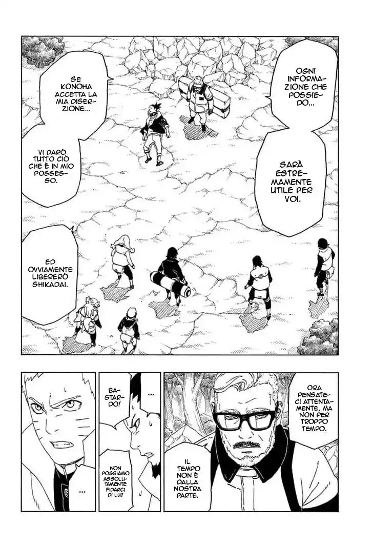 Boruto: Naruto Next Generations Capitolo 45 page 3