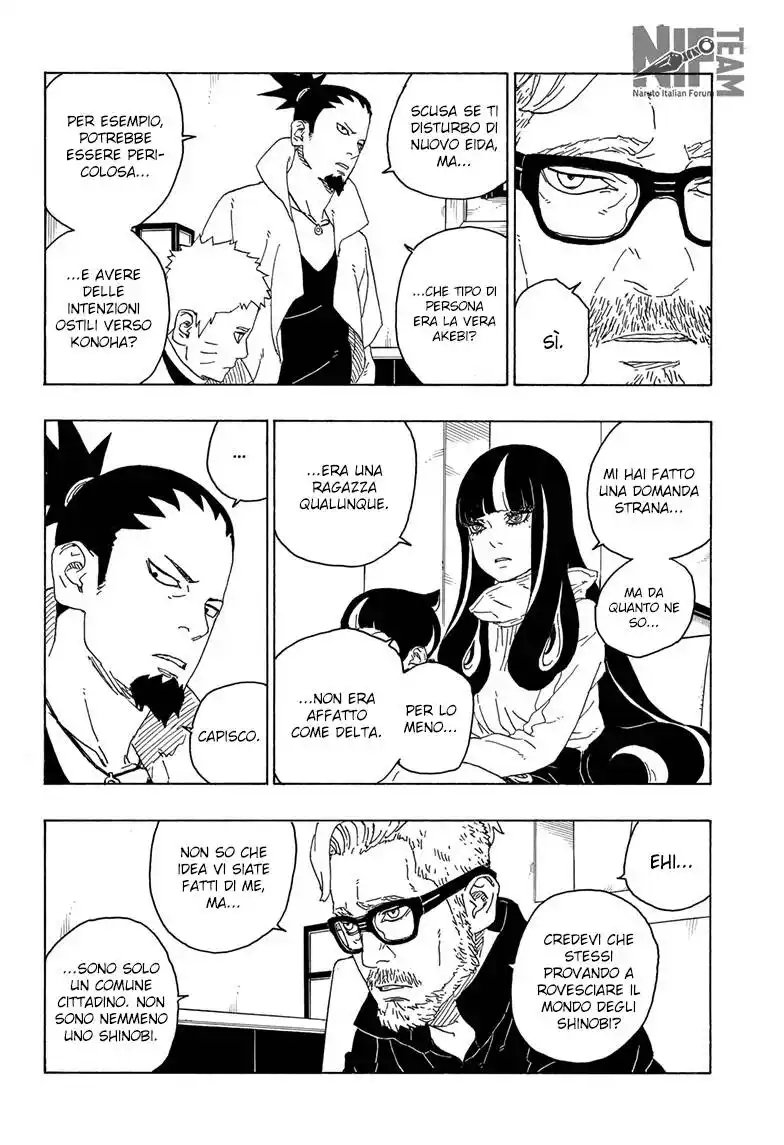 Boruto: Naruto Next Generations Capitolo 76 page 5