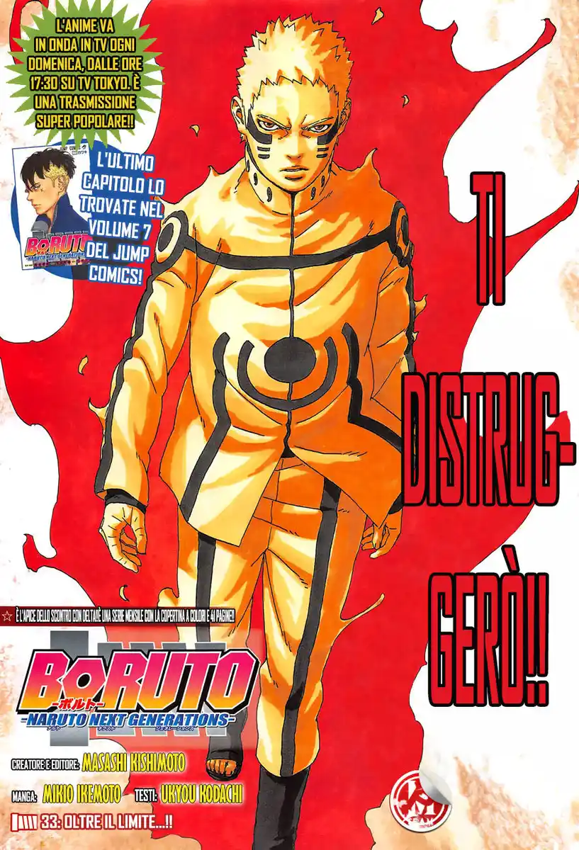 Boruto: Naruto Next Generations Capitolo 33 page 2