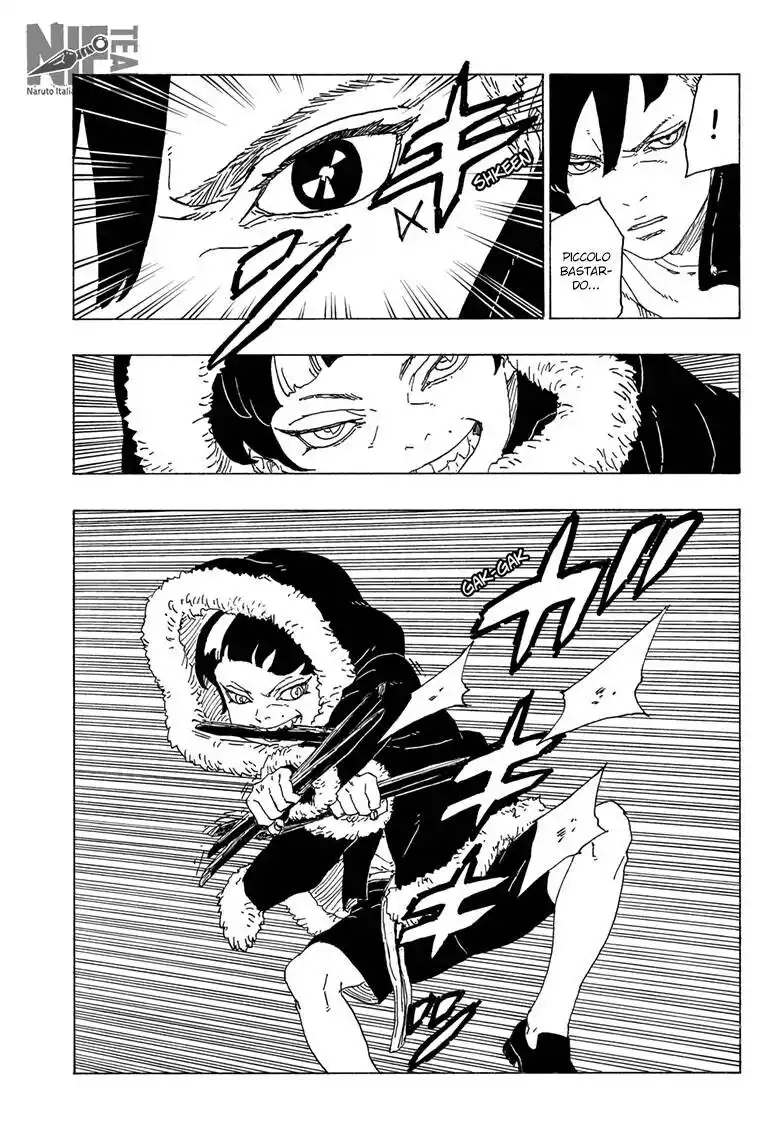 32