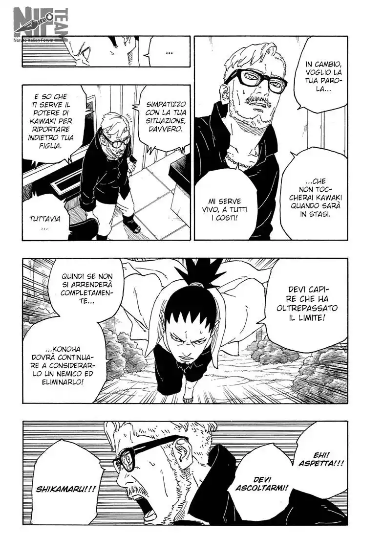 Boruto: Naruto Next Generations Capitolo 79 page 11
