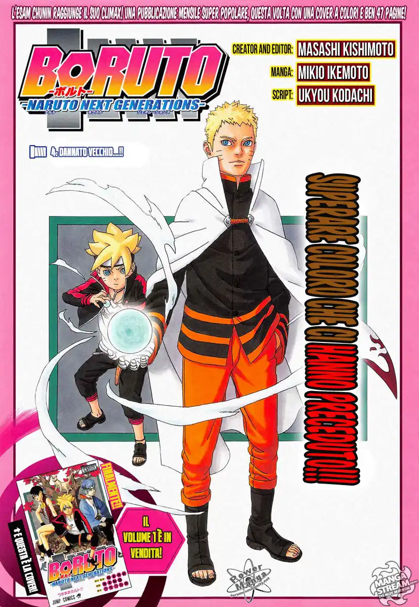 Boruto: Naruto Next Generations Capitolo 04 page 2