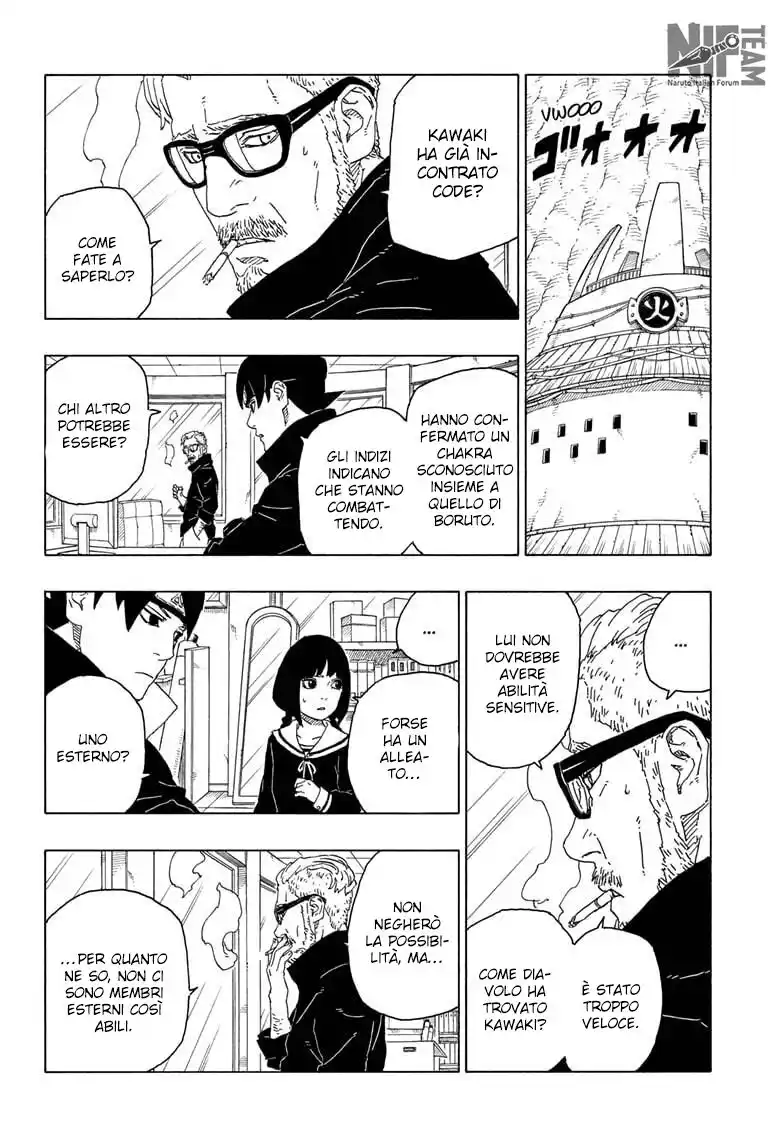 Boruto: Naruto Next Generations Capitolo 65 page 13