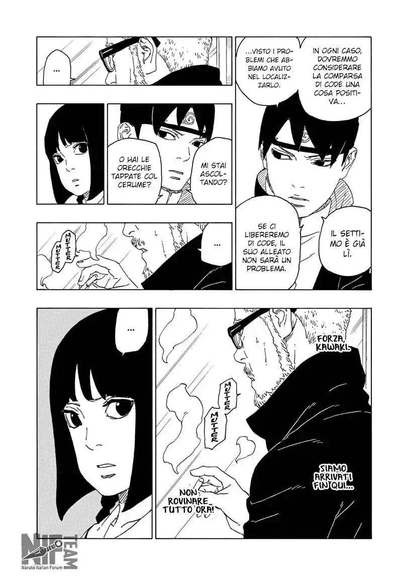 Boruto: Naruto Next Generations Capitolo 65 page 14