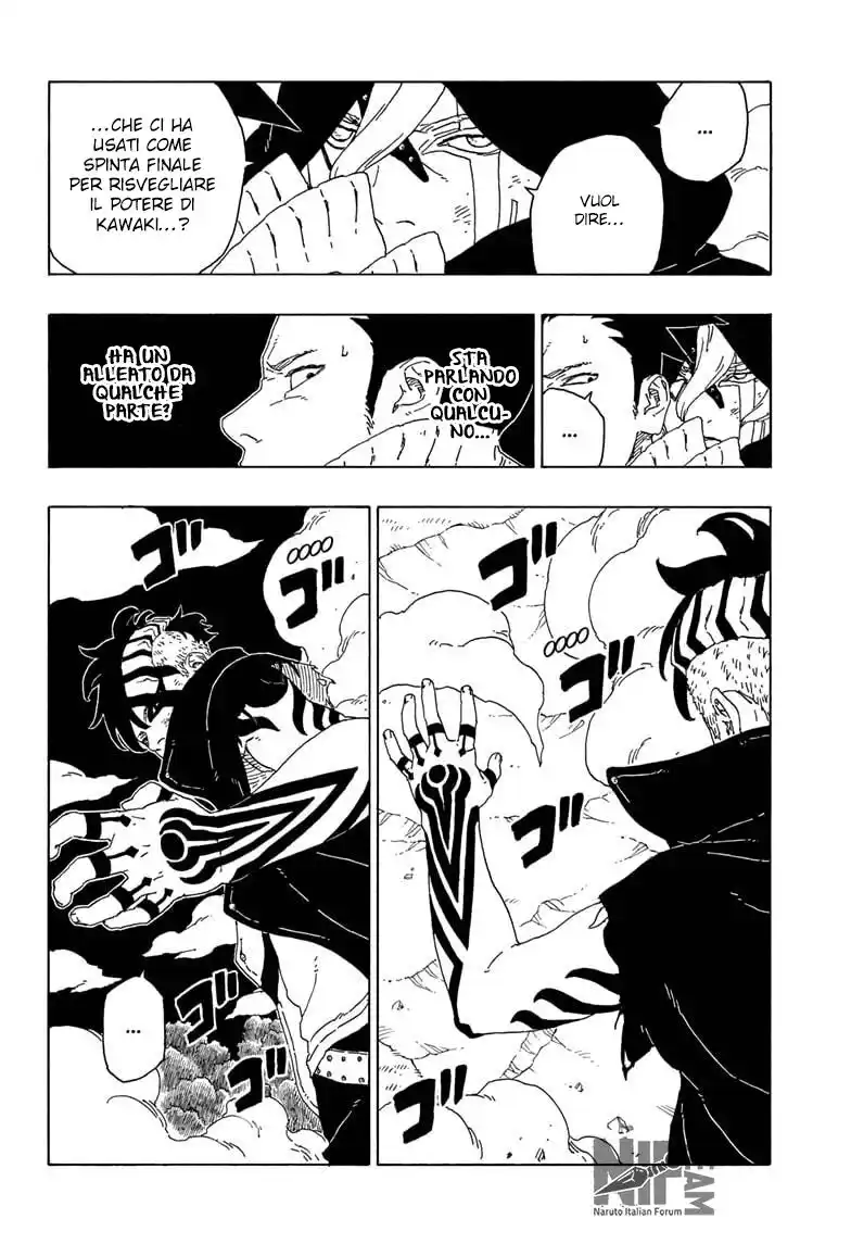 Boruto: Naruto Next Generations Capitolo 66 page 6