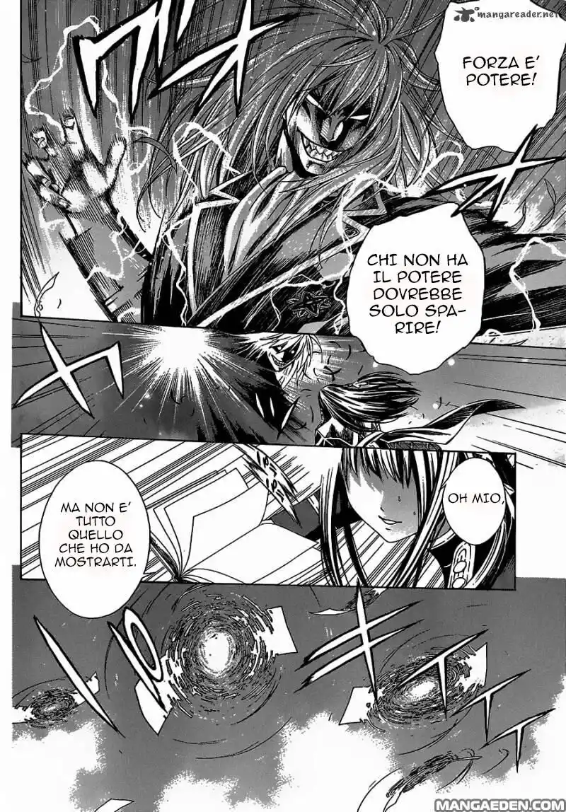 Rosario to Vampire - Season II Capitolo 45 page 11