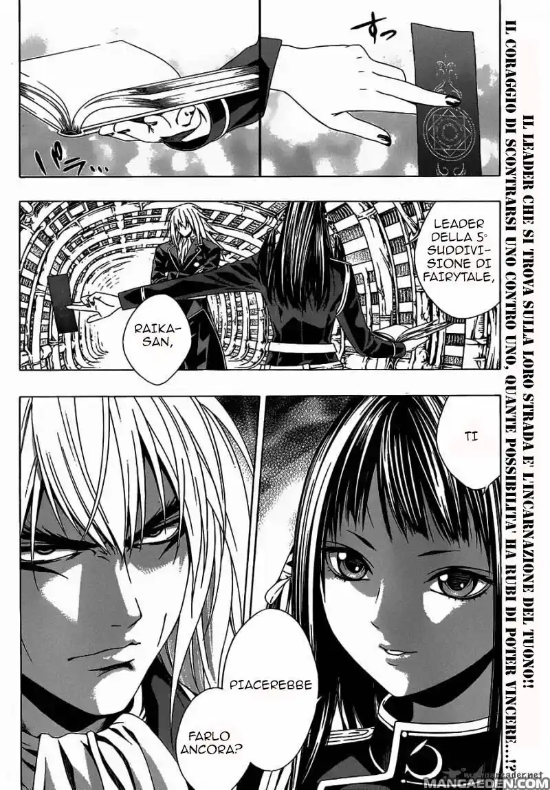 Rosario to Vampire - Season II Capitolo 45 page 3