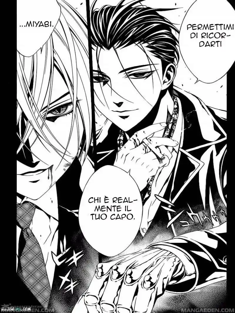 Rosario to Vampire - Season II Capitolo 51 page 10