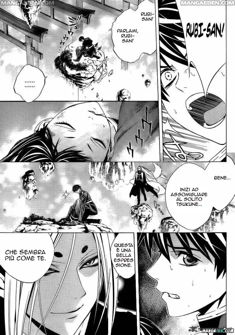 Rosario to Vampire - Season II Capitolo 51 page 22