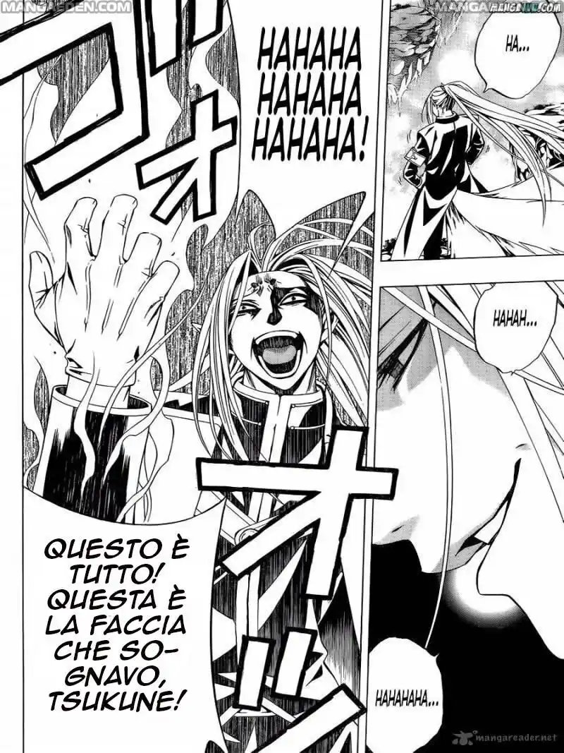 Rosario to Vampire - Season II Capitolo 51 page 25