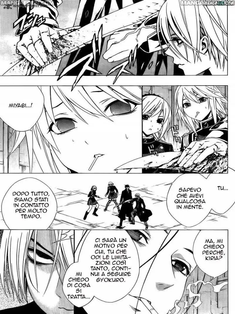 Rosario to Vampire - Season II Capitolo 51 page 4