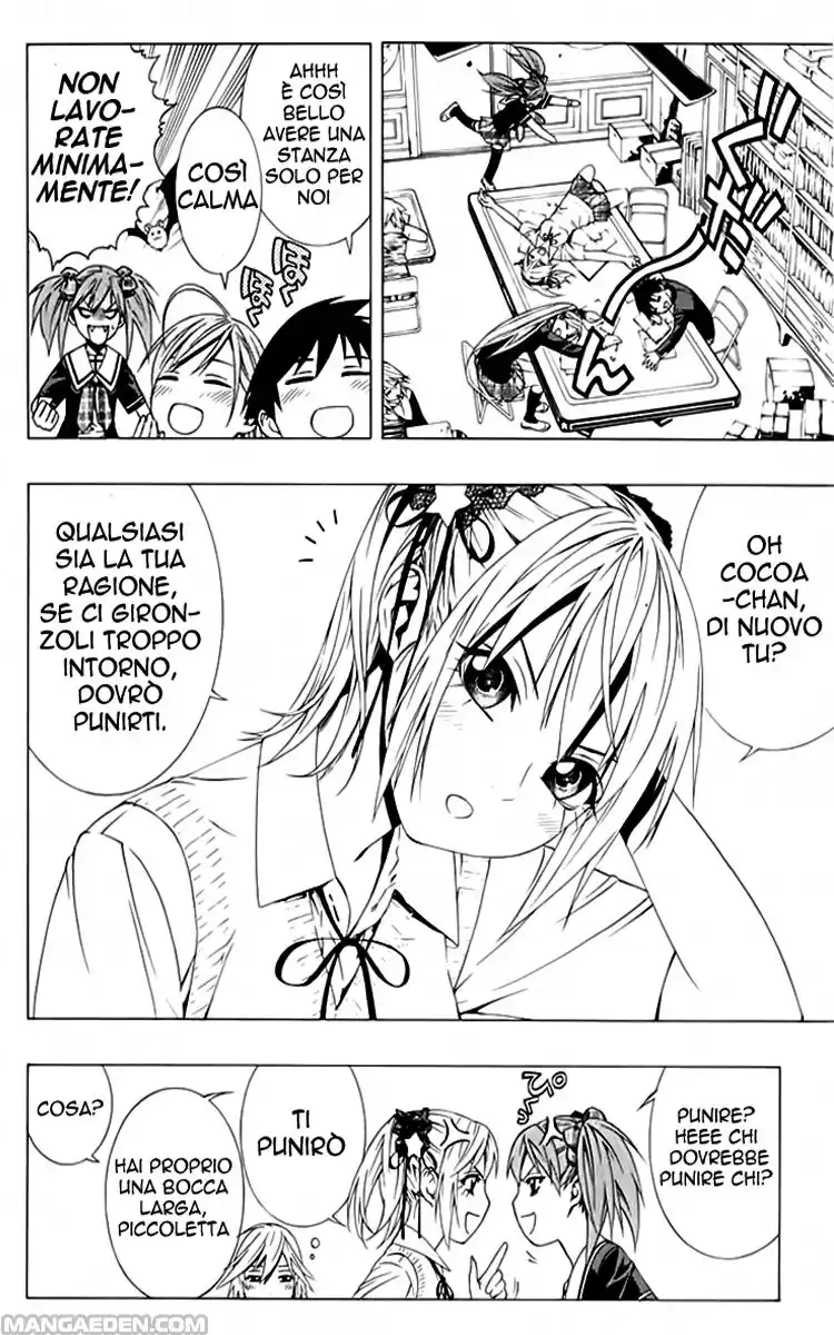 Rosario to Vampire - Season II Capitolo 04 page 10