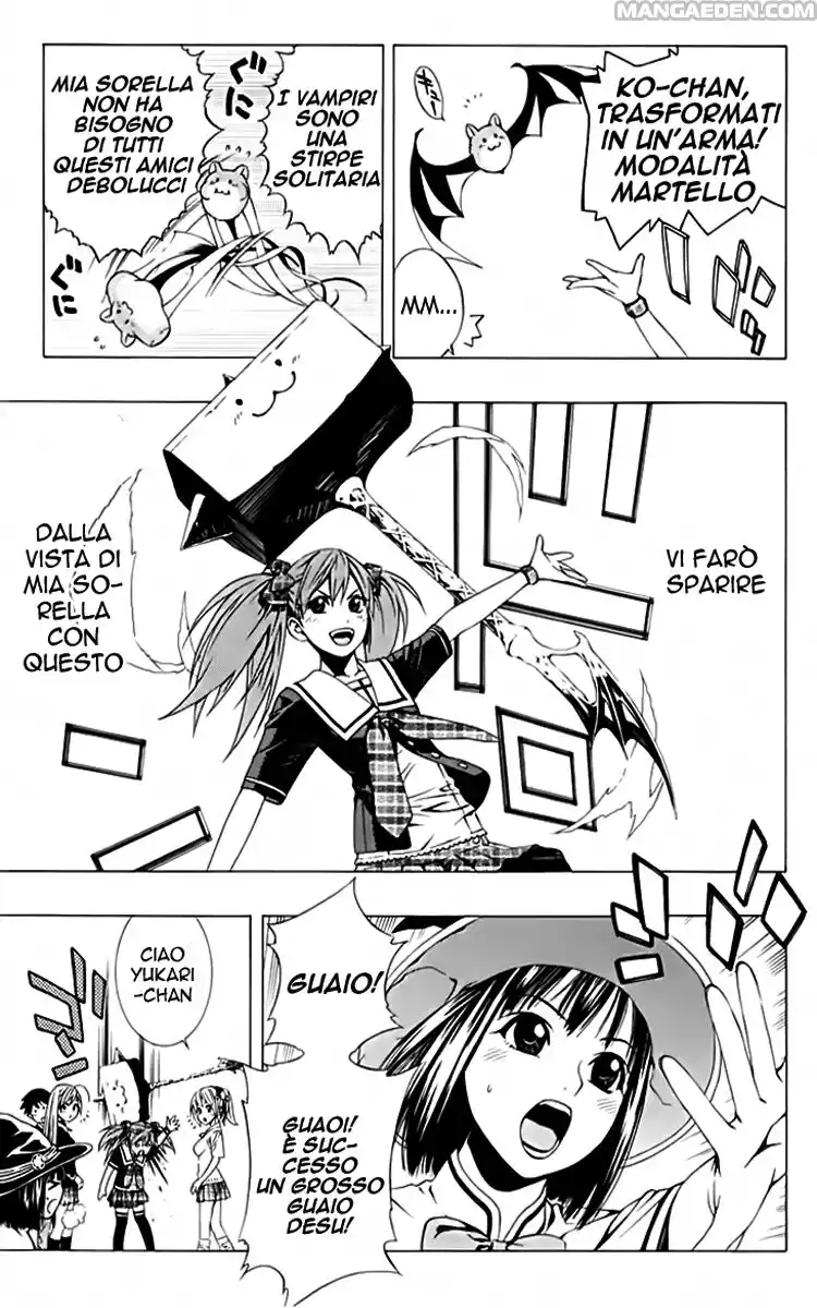 Rosario to Vampire - Season II Capitolo 04 page 11