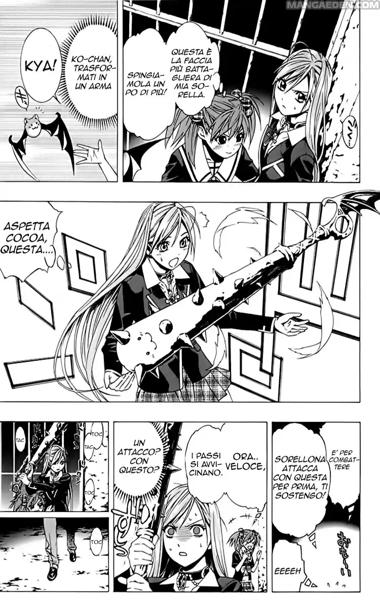 Rosario to Vampire - Season II Capitolo 04 page 21