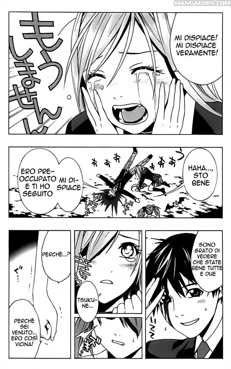 Rosario to Vampire - Season II Capitolo 04 page 23