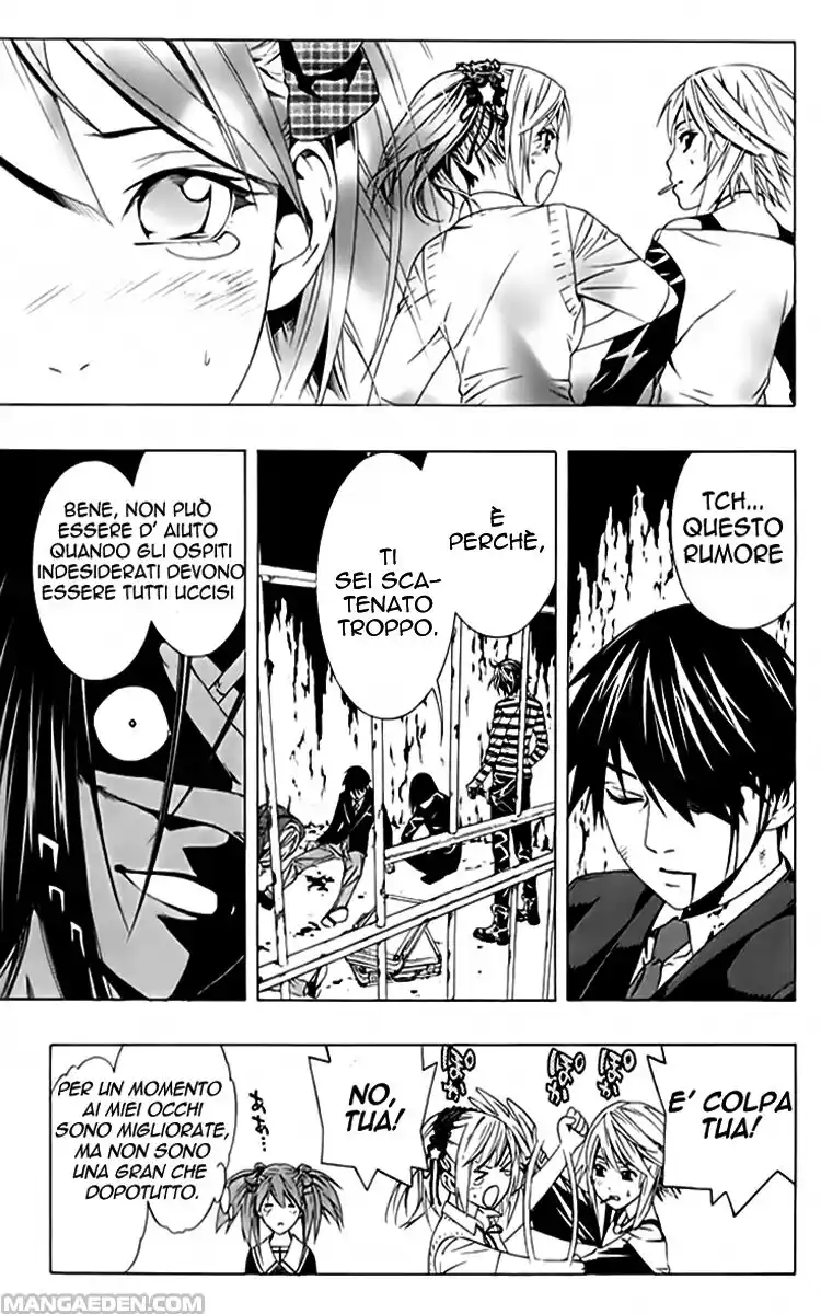 Rosario to Vampire - Season II Capitolo 04 page 36