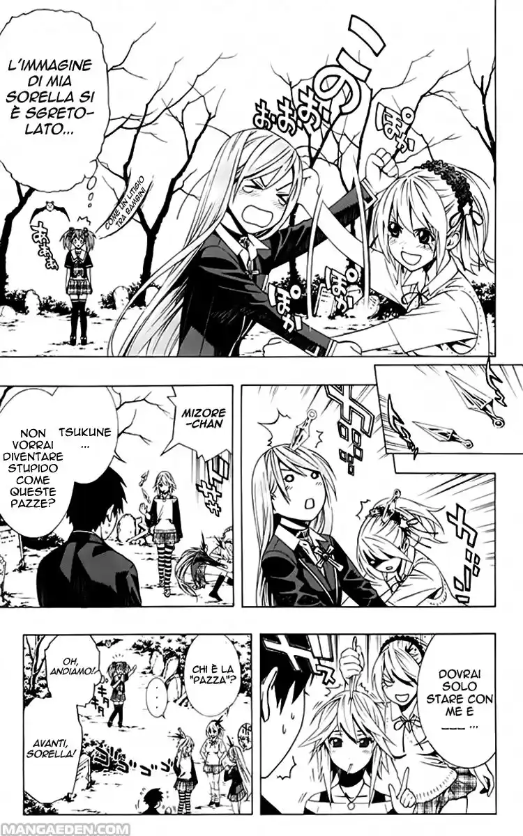 Rosario to Vampire - Season II Capitolo 04 page 7