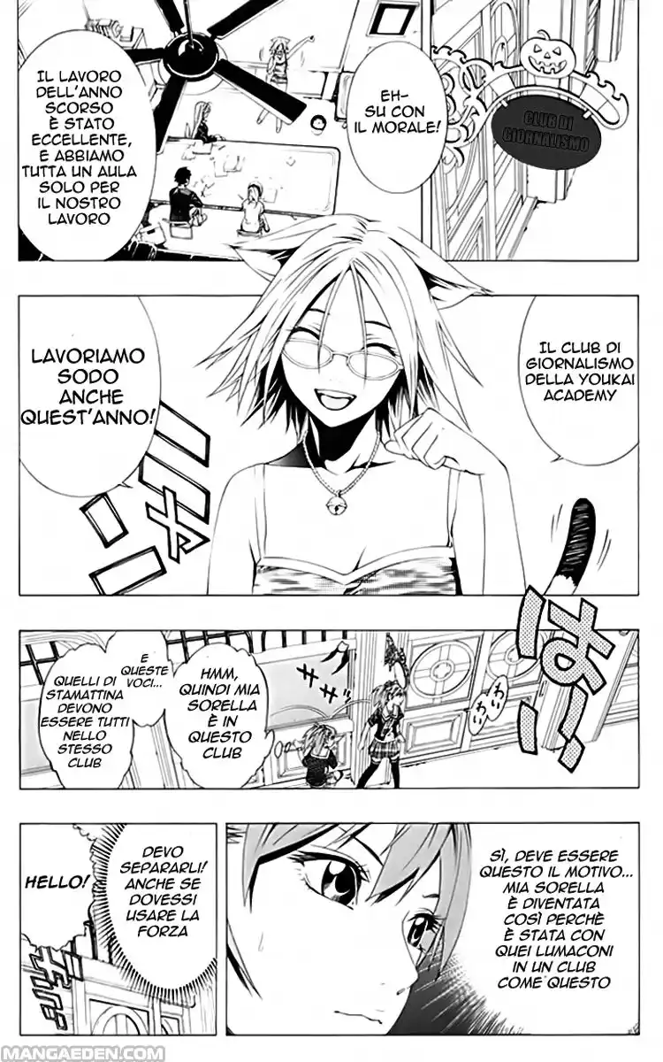 Rosario to Vampire - Season II Capitolo 04 page 9