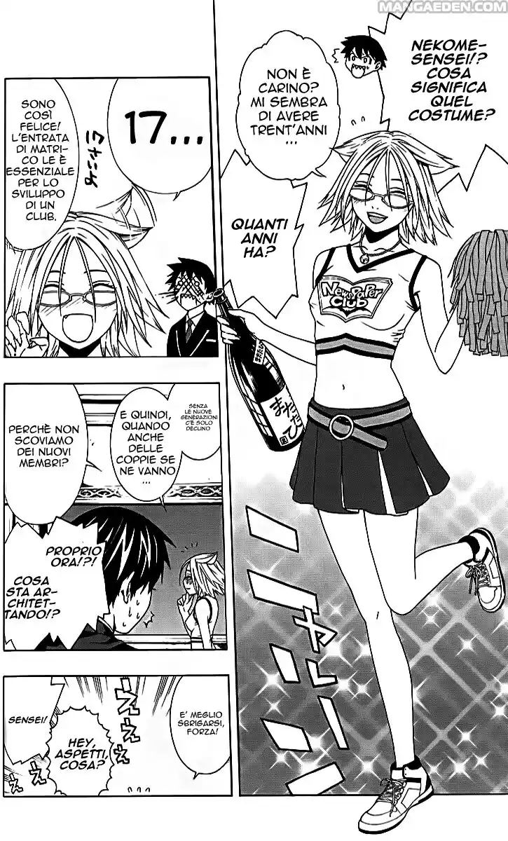 Rosario to Vampire - Season II Capitolo 07 page 10