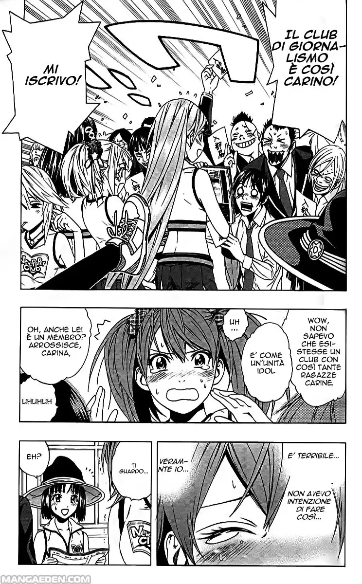 Rosario to Vampire - Season II Capitolo 07 page 13