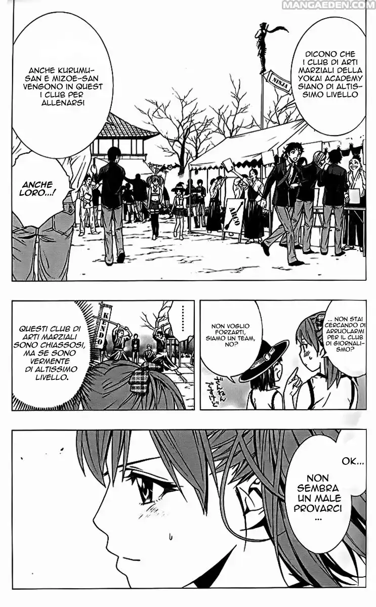 Rosario to Vampire - Season II Capitolo 07 page 21