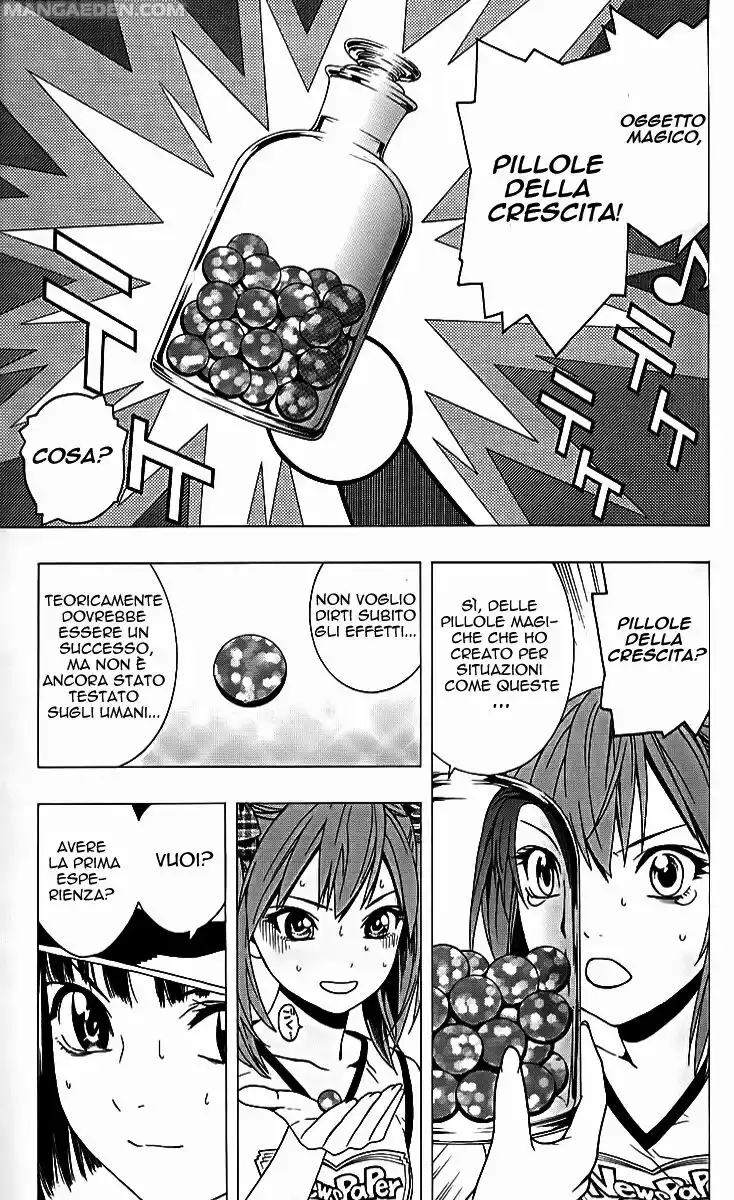 Rosario to Vampire - Season II Capitolo 07 page 25