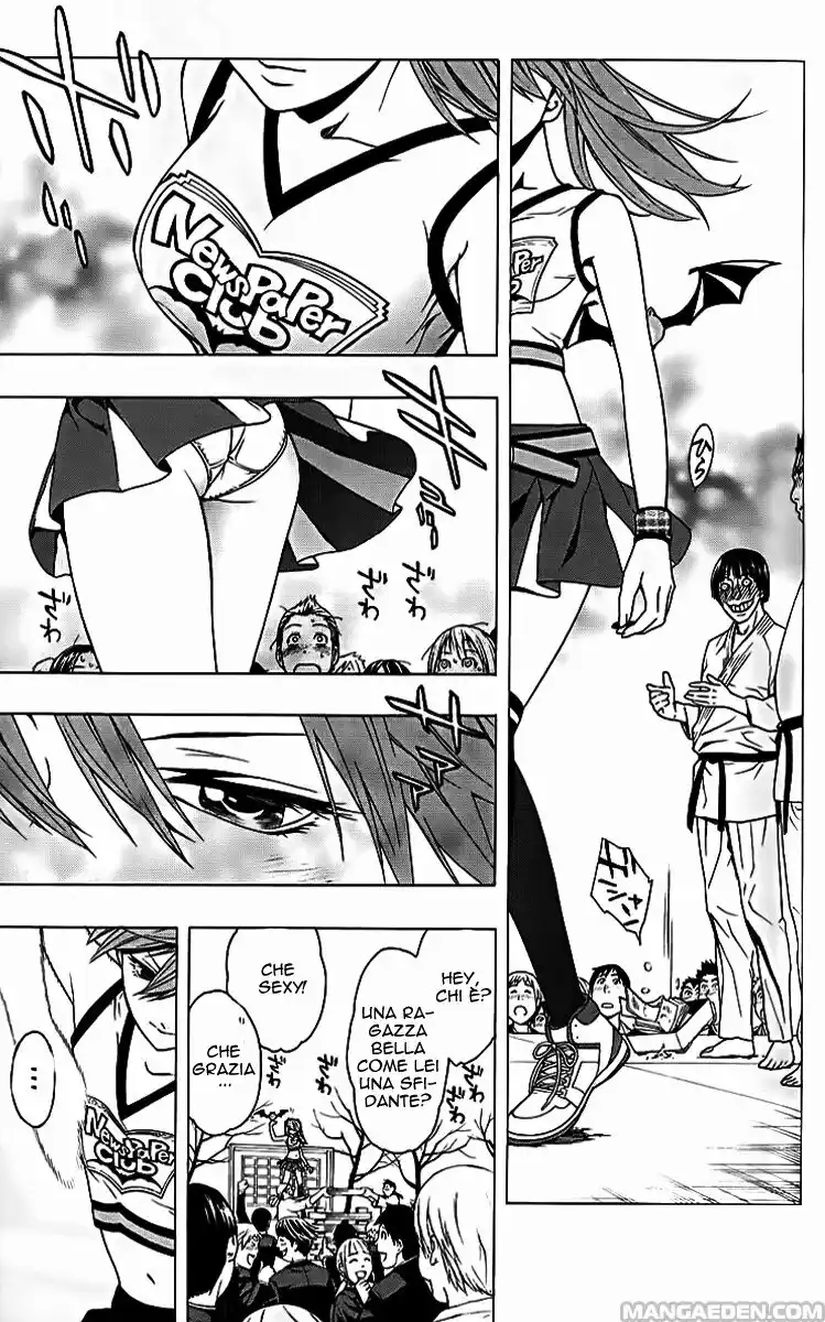 Rosario to Vampire - Season II Capitolo 07 page 27