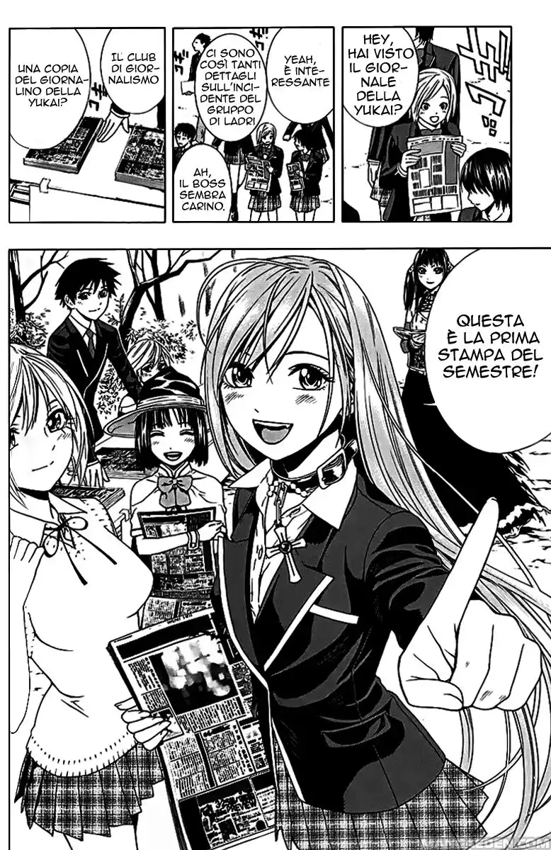 Rosario to Vampire - Season II Capitolo 07 page 4