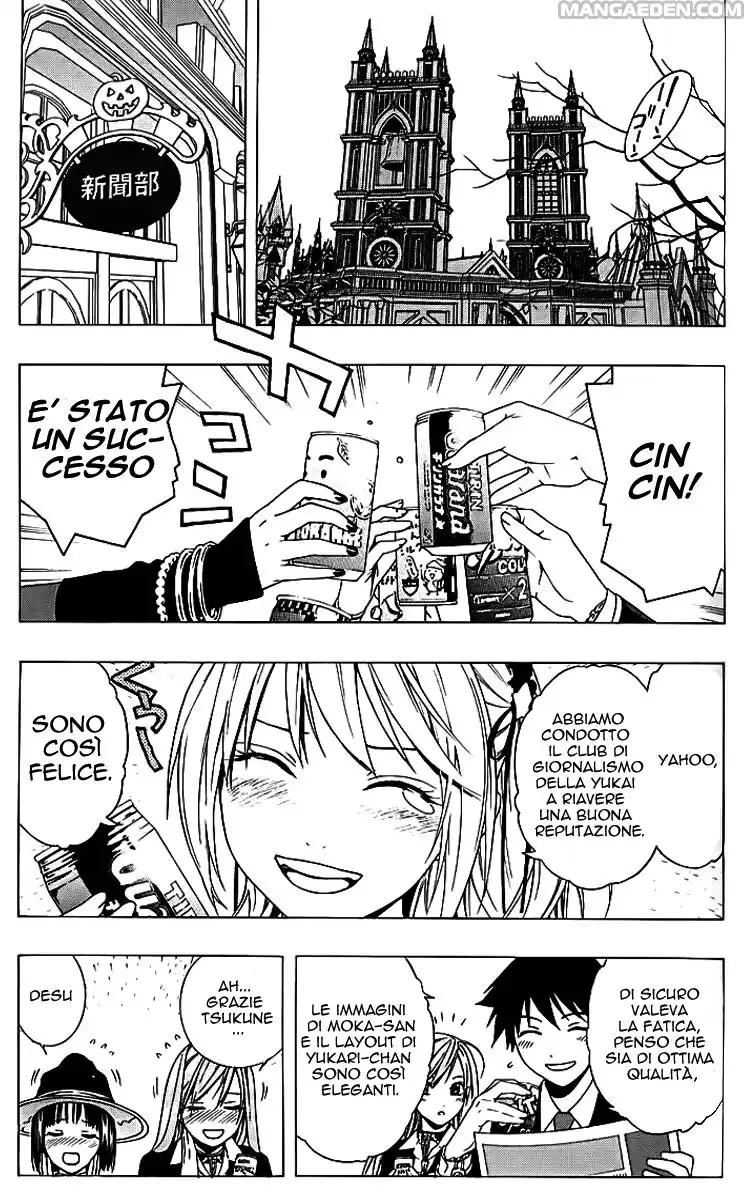 Rosario to Vampire - Season II Capitolo 07 page 5