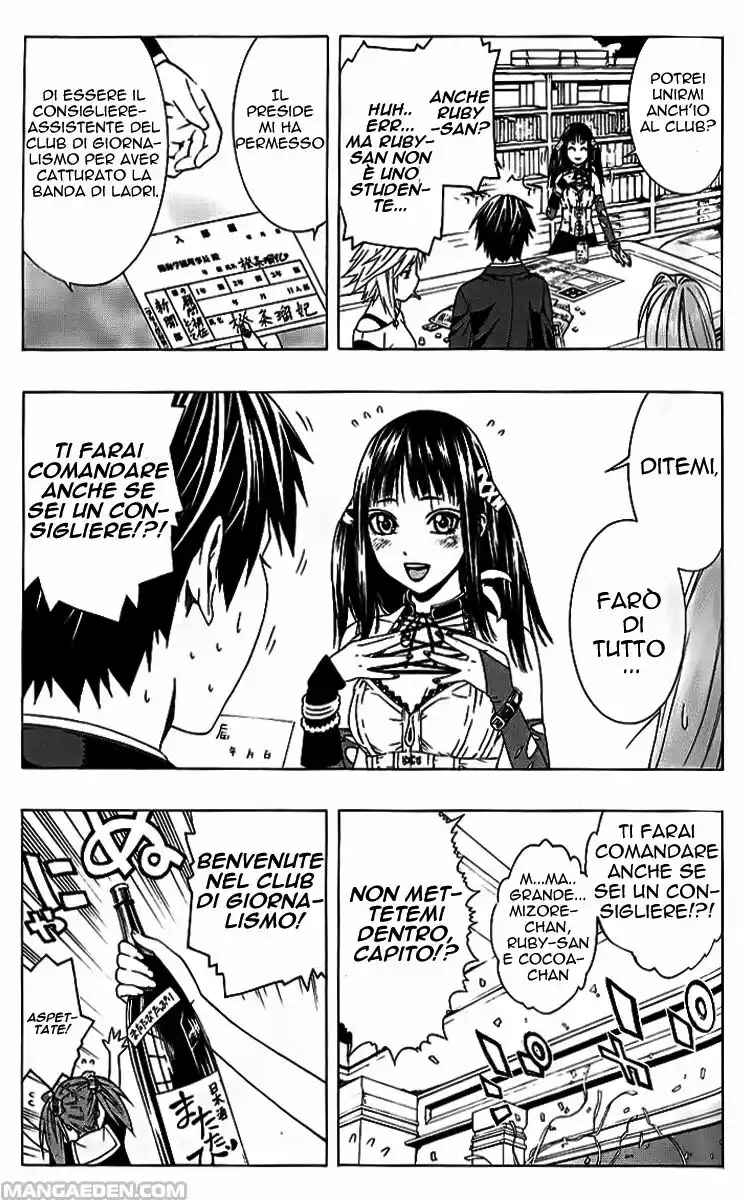 Rosario to Vampire - Season II Capitolo 07 page 9