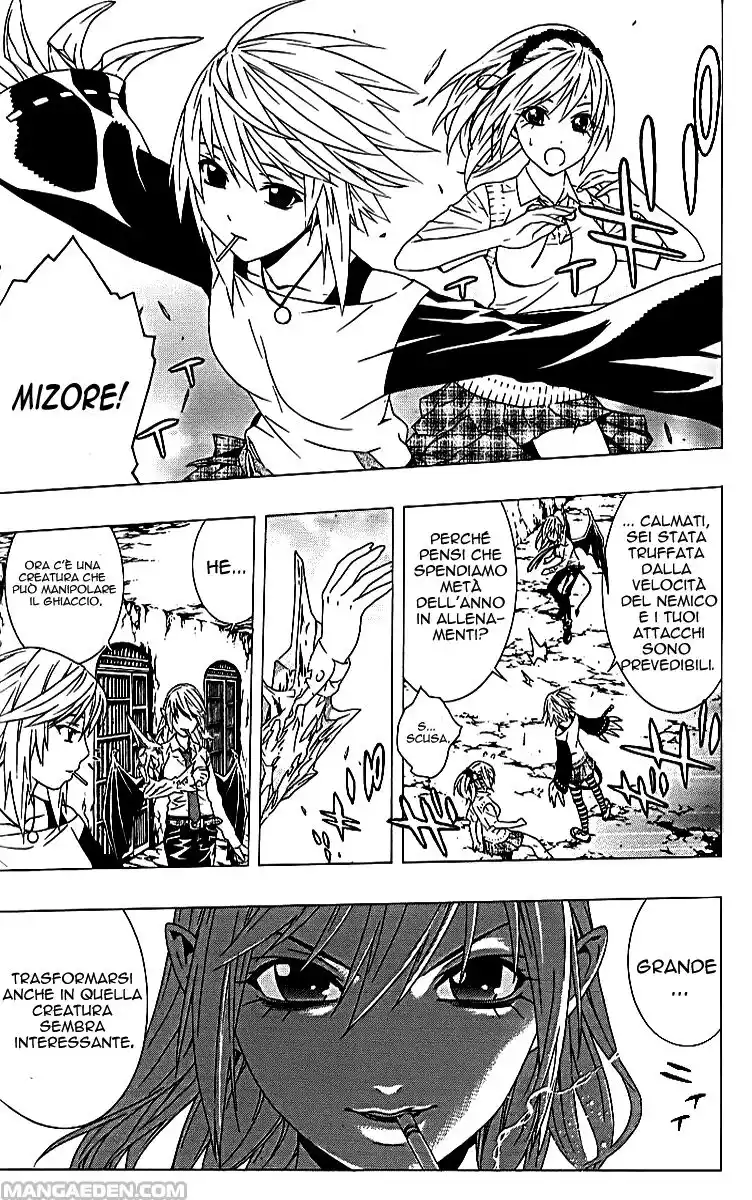 Rosario to Vampire - Season II Capitolo 06 page 11