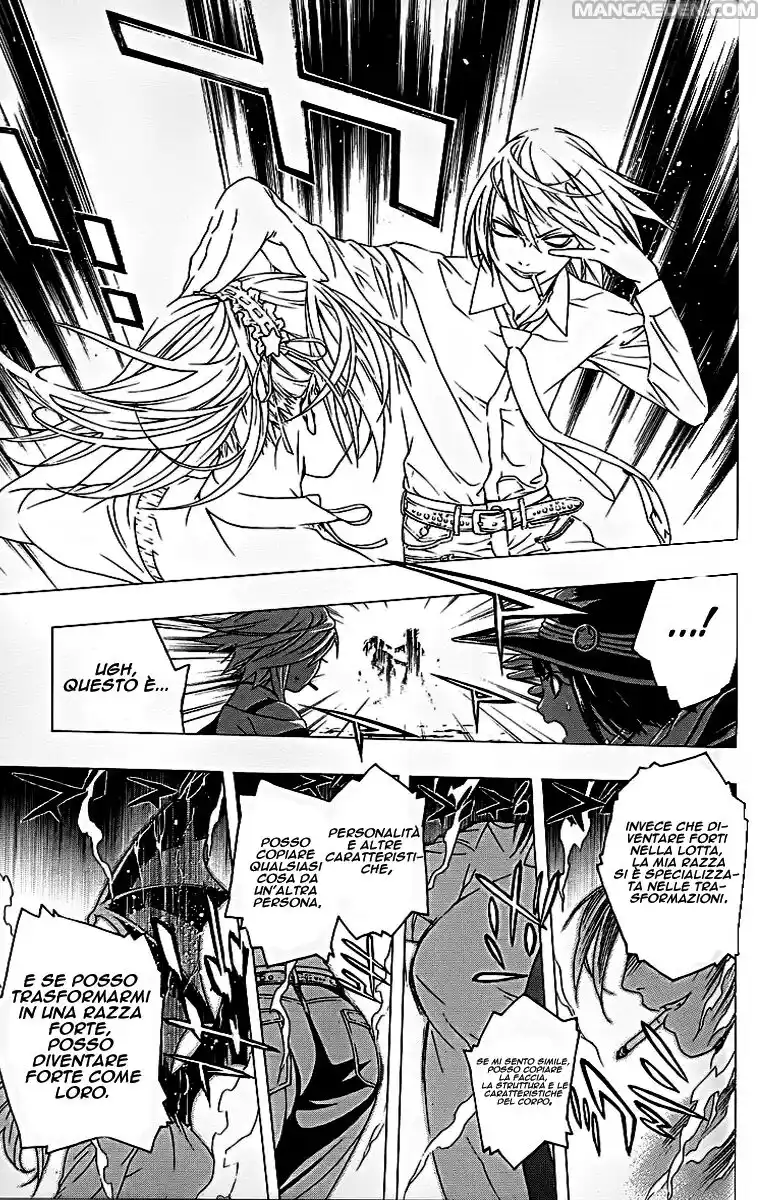 Rosario to Vampire - Season II Capitolo 06 page 7