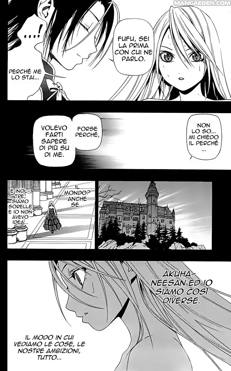 Rosario to Vampire - Season II Capitolo 31 page 21