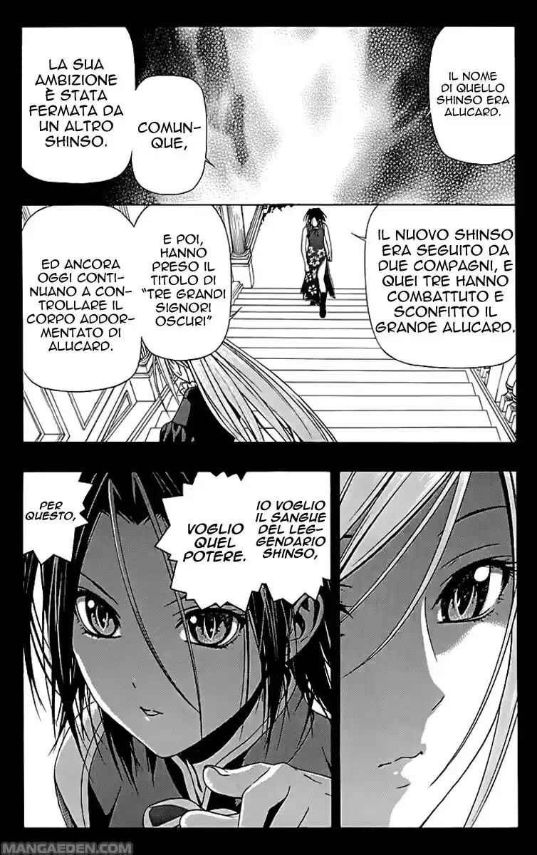 Rosario to Vampire - Season II Capitolo 31 page 31