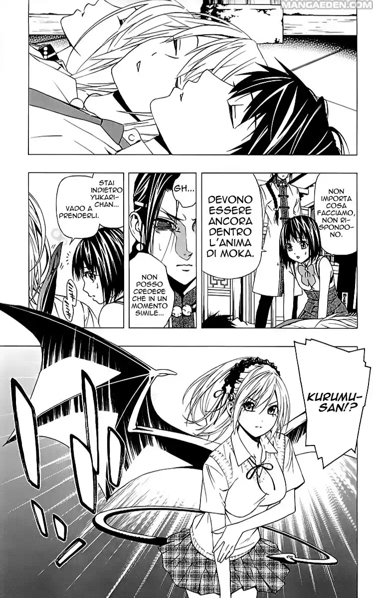 Rosario to Vampire - Season II Capitolo 31 page 37