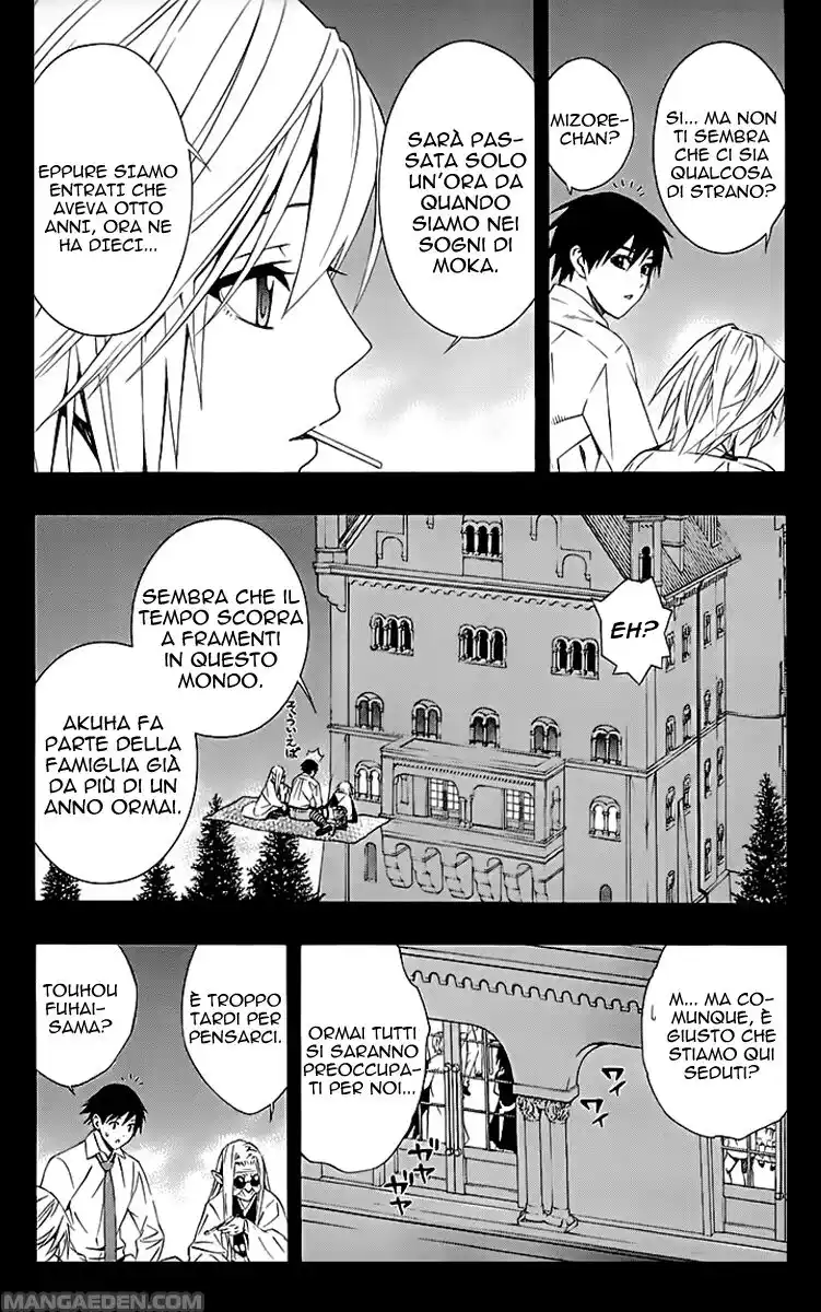 Rosario to Vampire - Season II Capitolo 31 page 8