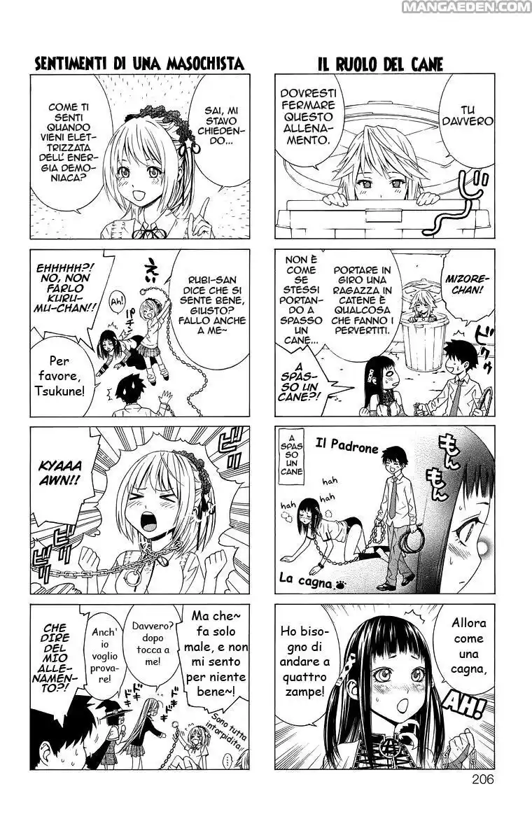 Rosario to Vampire - Season II Capitolo 59.1 page 12